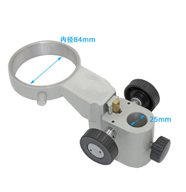 Focus block 84mm 25mm pole focus rack focusing mount - Image 2